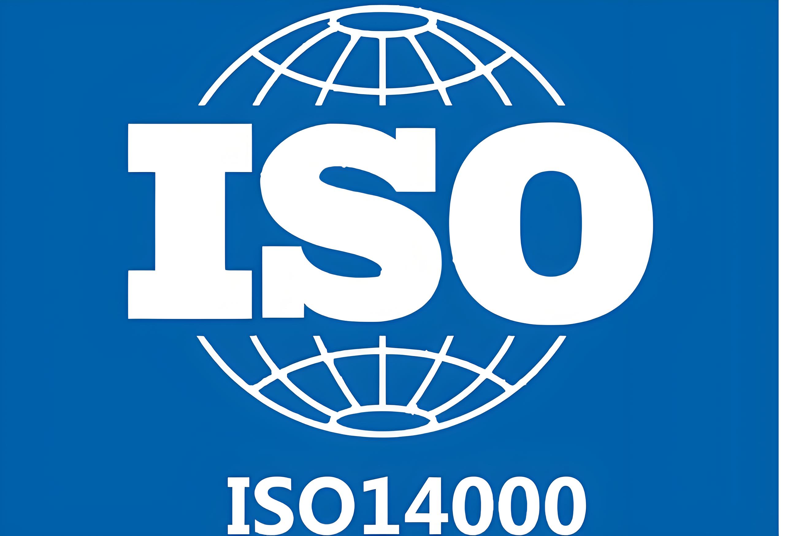 ISO14000:2015 ISO14000:2015