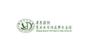 上海華東醫院 上(shàng)海(hǎi)華東(dōng)醫(yī)院